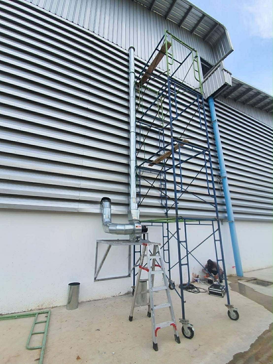 บริการติดตั้งอื่นๆ